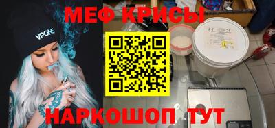 Альфа ПВП Пыть-Ях