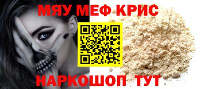 Альфа ПВП Пыть-Ях