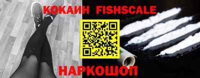 сатива Пенза