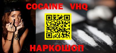 сатива Пенза