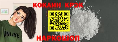 мескалин Первоуральск