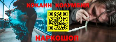 каннабис Пугачёв