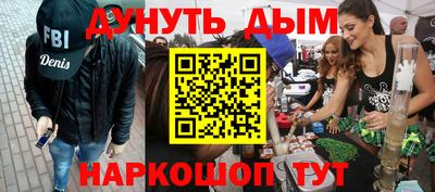 сатива Пенза