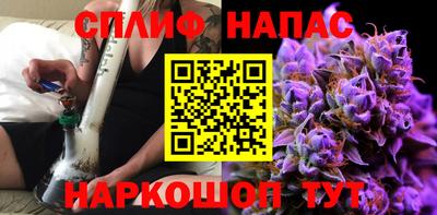 мескалин Первоуральск