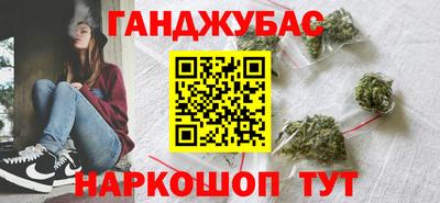 Альфа ПВП Пыть-Ях