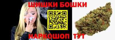 сатива Пенза
