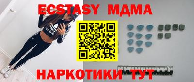сатива Пенза