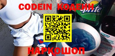 гашик Пушкино
