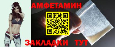 мескалин Первоуральск
