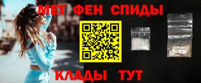 Альфа ПВП Пыть-Ях