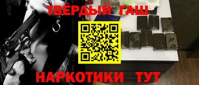 скорость mdpv Партизанск