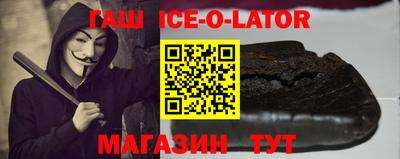 Альфа ПВП Пыть-Ях