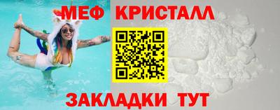 гашик Пушкино