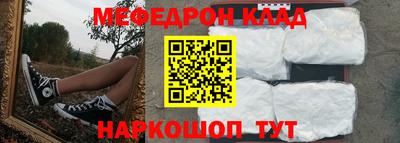 гашик Пушкино