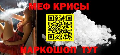 гашик Пушкино